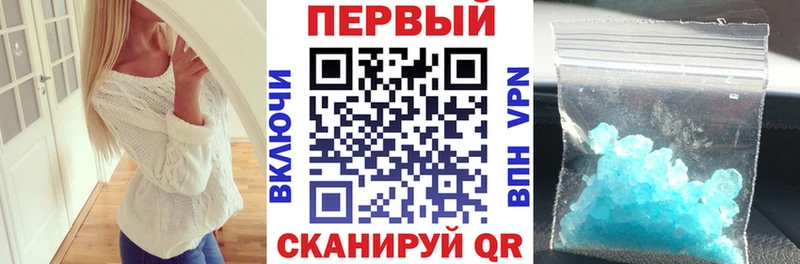 Amphetamine VHQ  Лагань 