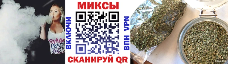 БУТИРАТ Butirat  Лагань 