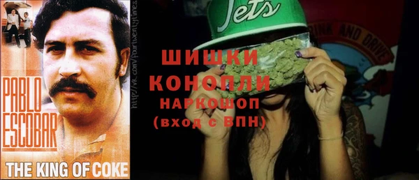 mix Магадан