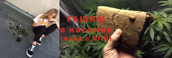 экстази Майский