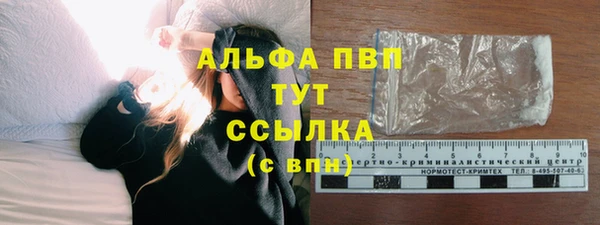 амф Лиски