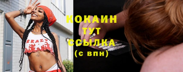 круглые Билибино