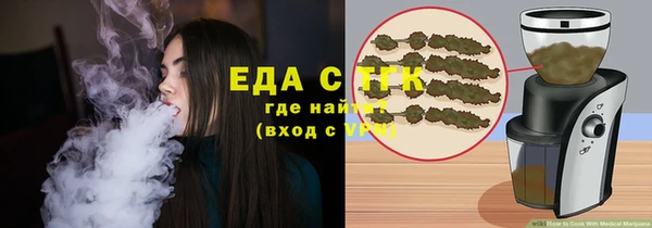 mix Магадан