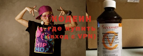 марихуана Беслан