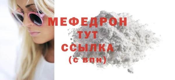 mix Магадан