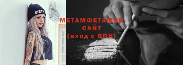 амф Лиски