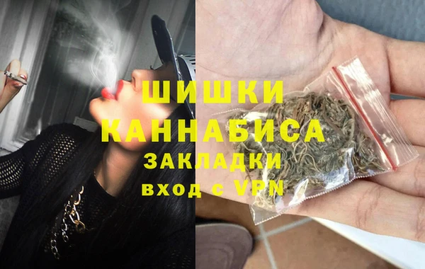 мет Магас