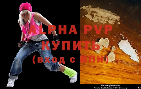 mix Магадан