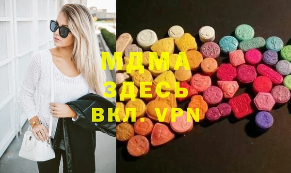 mix Магадан