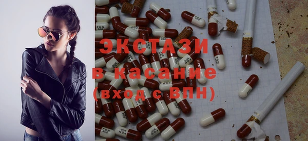МДПВ Липки