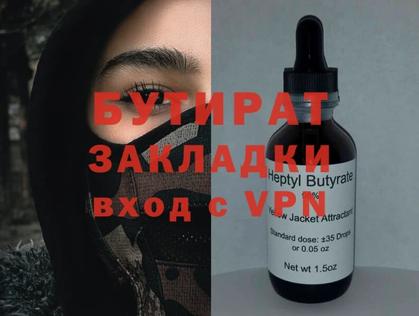 mix Магадан