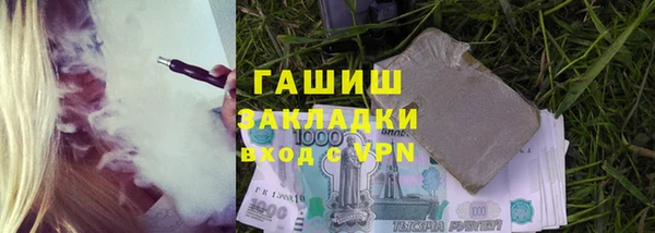 mix Магадан
