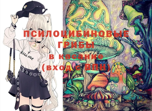 mix Магадан