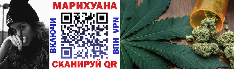 Бошки марихуана индика  Лагань 